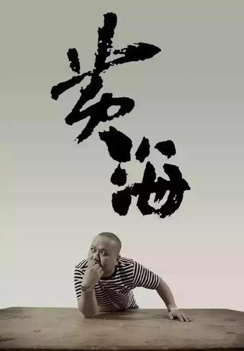广发银行ATM机凭条买个多少钱